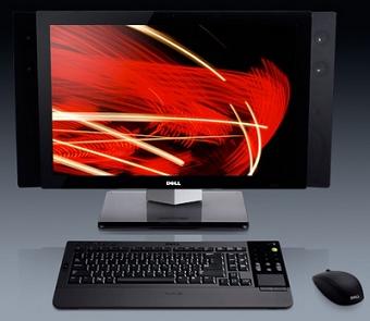dell one PC.jpg